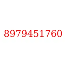 8979451760