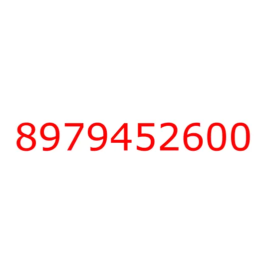 8979452600 Насос, 8979452600