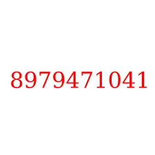 8979471041