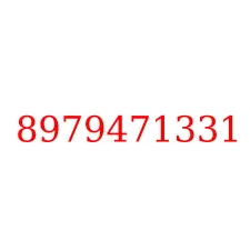 8979471331
