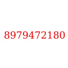 8979472180