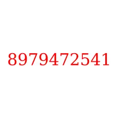 8979472541