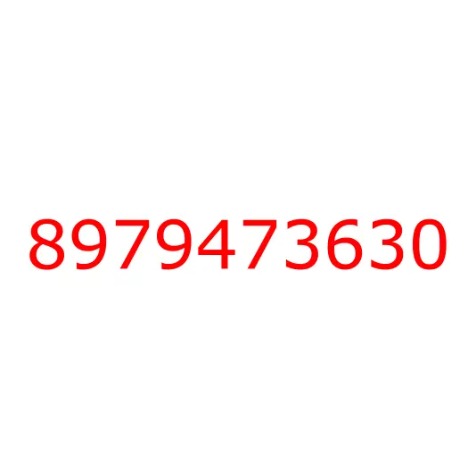 8979473630 Кожух, 8979473630