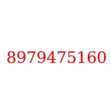 8979475160