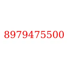 8979475500