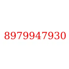 8979947930