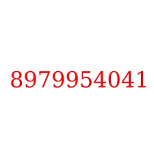8979954041