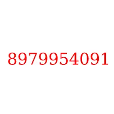 8979954091