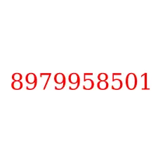 8979958501