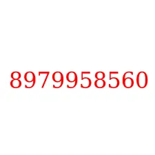 8979958560