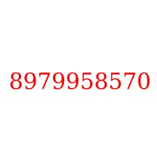 8979958570