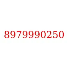 8979990250