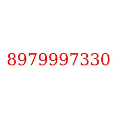 8979997330