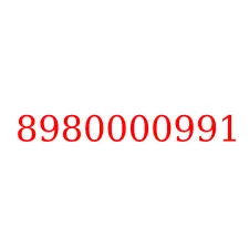 8980000991