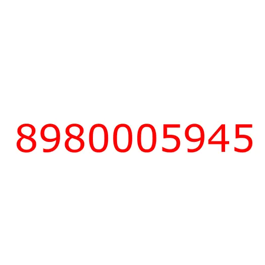 8980005945 03.670 CONTROL UNIT; ENG, 8980005945