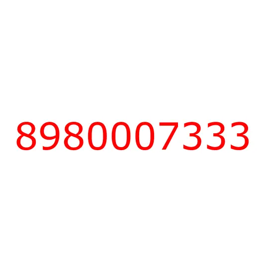 8980007333 жгут проводов кабины, 8980007333