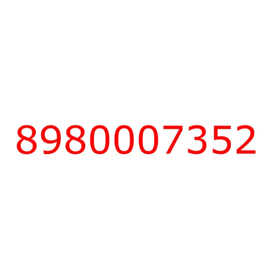 8980007352 жгут проводов кабины, 8980007352