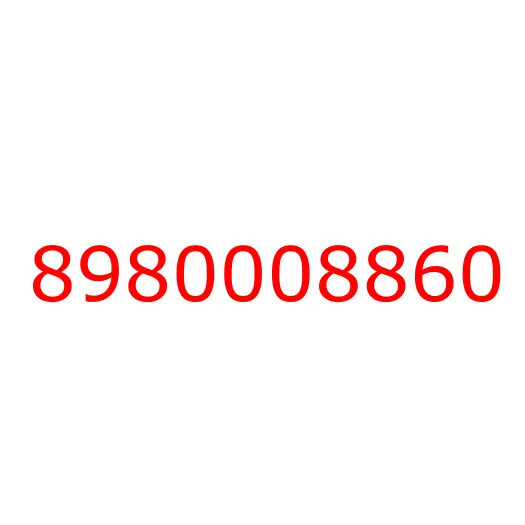 8980008860 01.270 BRACKET; RAD STAY, 8980008860