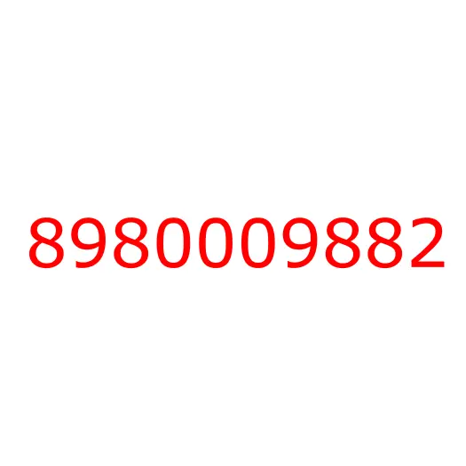 8980009882 компрессор кондиционера, 8980009882