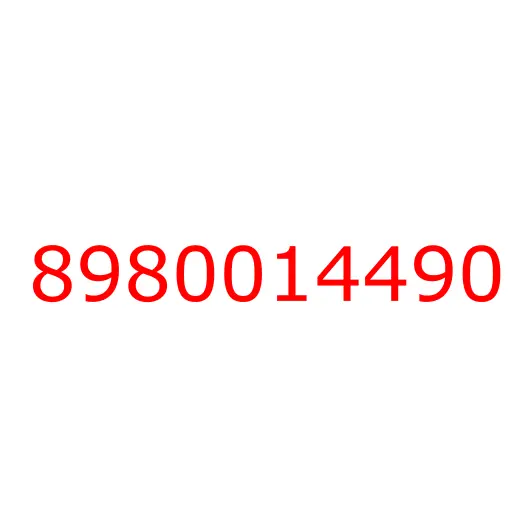 8980014490 PLATE; CAUTION,SLD, 8980014490