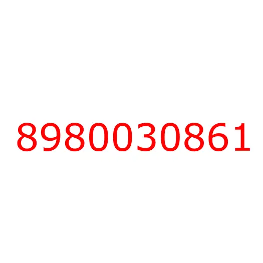 8980030861 16.682 CABLE; ADJ, 8980030861