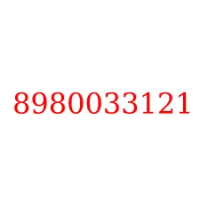8980033121