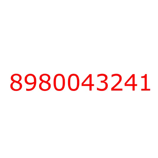 8980043241 BRACKET; SUPPORT,ENG MTG,RR, 8980043241