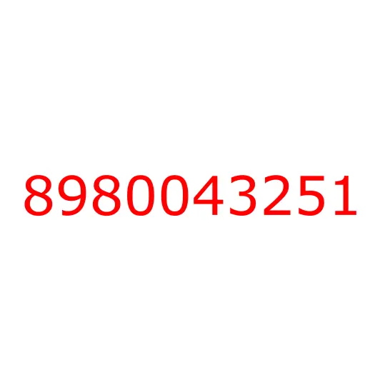 8980043251 BRACKET; SUPPORT,ENG MTG,RR, 8980043251