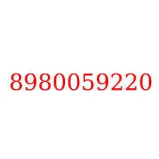 8980059220