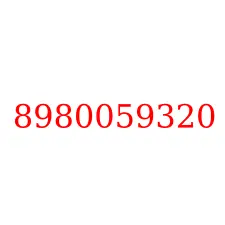 8980059320