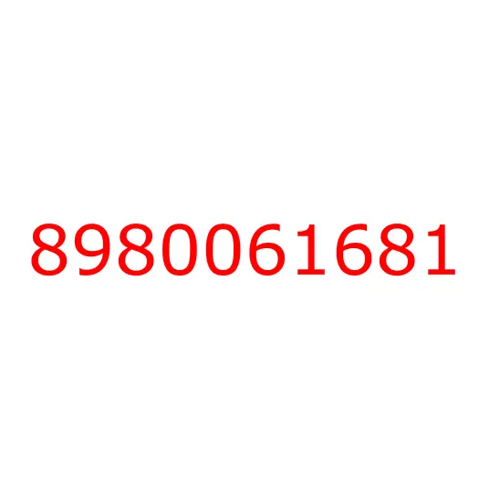 8980061681 07.012 MEMBER; CROSS,6TH, 8980061681