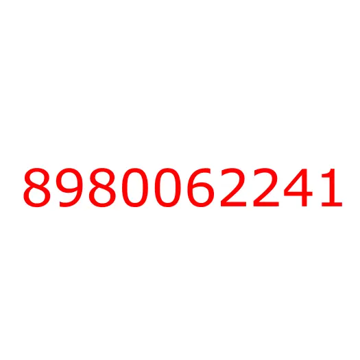 8980062241 07.011 MEMBER; CROSS,ENG MTG, 8980062241