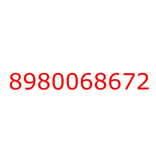 8980068672 16.330 LOCK; DOOR,RR DOOR, 8980068672