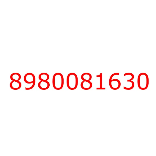 8980081630 CLIP; PIPE TO ENG SIDE, 8980081630