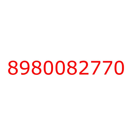 8980082770 PLATE; CAUTION,HEV, 8980082770