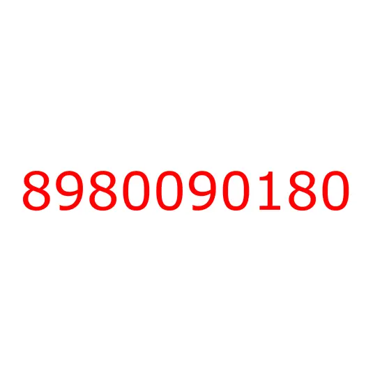 8980090180 05.476 PIPE; BRK,JOINT TO 2 WAY, 8980090180