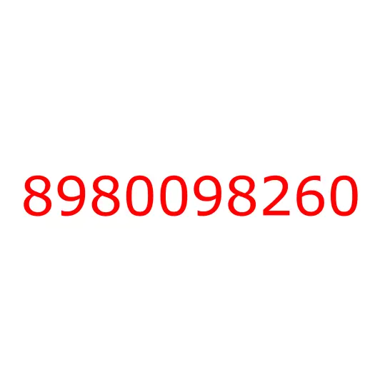 8980098260 корпус фары, 8980098260