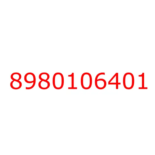 8980106401 патрубок воздушного фильтра подводящий, 8980106401