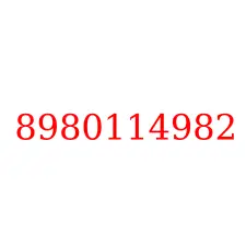 8980114982