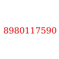 8980117590