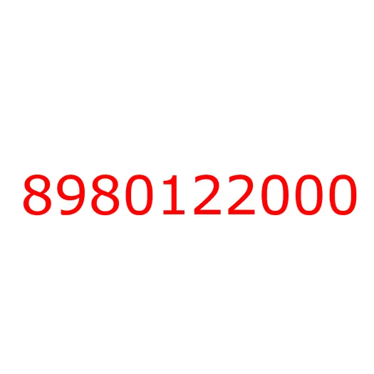 8980122000 LOCK; DOOR,RR DOOR, 8980122000