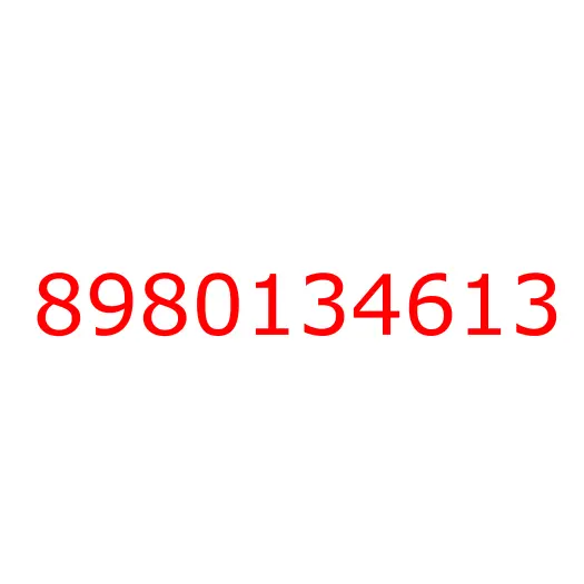 8980134613 генератор в сборе, см. раздел 0-66, 8980134613