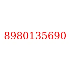 8980135690
