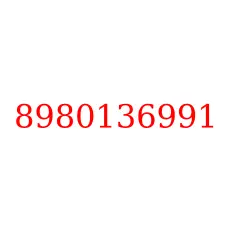 8980136991