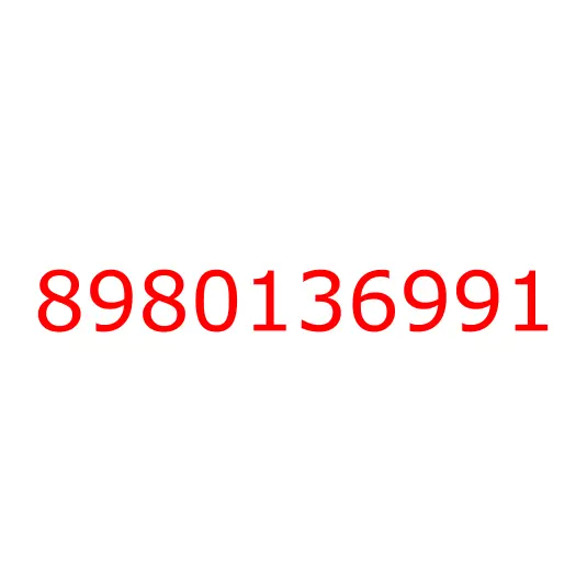 8980136991 педаль газа в сборе, 8980136991