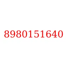 8980151640