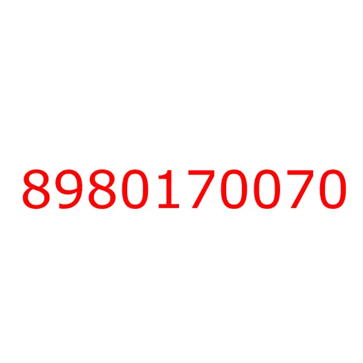 8980170070 PLATE; CAUTION,SLD, 8980170070