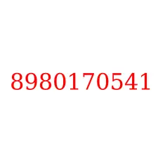 8980170541