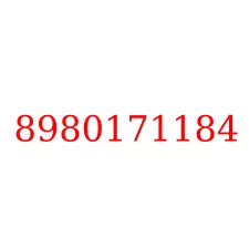 8980171184