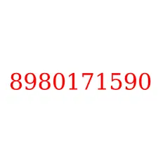 8980171590